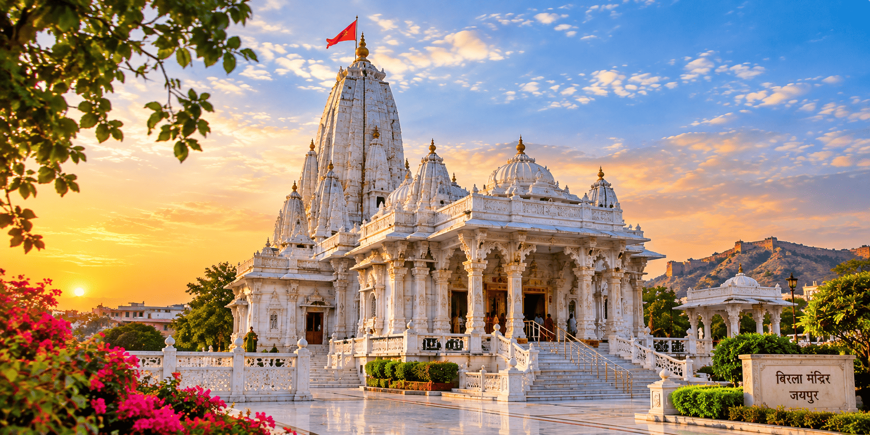 Birla Mandir in Jaipur