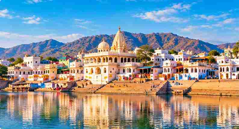 Pushkar